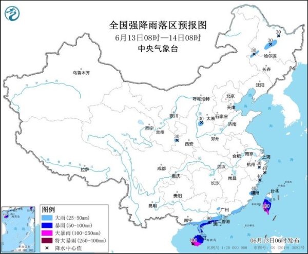 配资在线导航官网 暴雨黄色预警继续：海南岛南部等地部分地区有大暴雨
